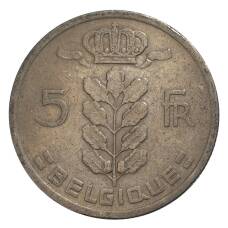 Монета 5 франков 1950 года Бельгия — Надпись на французском (BELGIQUE) (реверс)