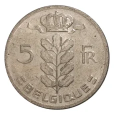 Монета 5 франков 1965 года Бельгия — Надпись на французском (BELGIQUE) (реверс)