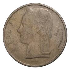 Монета 5 франков 1967 года Бельгия — Надпись на французском (BELGIQUE) (аверс)