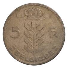 Монета 5 франков 1967 года Бельгия — Надпись на французском (BELGIQUE) (реверс)