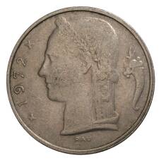 Монета 5 франков 1972 года Бельгия — Надпись на французском (BELGIQUE) (аверс)