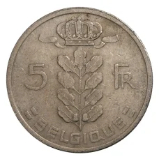 Монета 5 франков 1972 года Бельгия — Надпись на французском (BELGIQUE) (реверс)