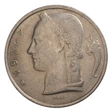 Монета 5 франков 1974 года Бельгия — Надпись на французском (BELGIQUE) (аверс)
