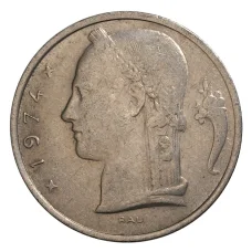Монета 5 франков 1974 года Бельгия — Надпись на французском (BELGIQUE) (аверс)