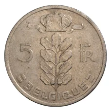 Монета 5 франков 1974 года Бельгия — Надпись на французском (BELGIQUE) (реверс)