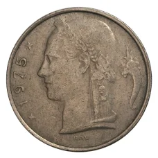 Монета 5 франков 1975 года Бельгия — Надпись на французском (BELGIQUE) (аверс)