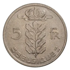 Монета 5 франков 1975 года Бельгия — Надпись на французском (BELGIQUE) (реверс)