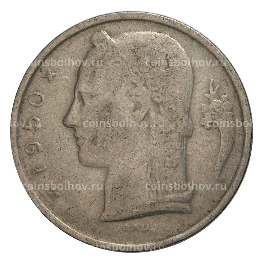 Монета 5 франков 1950 года Бельгия — Надпись на фламандском (BELGIE)