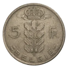 Монета 5 франков 1950 года Бельгия — Надпись на фламандском (BELGIE) (реверс)