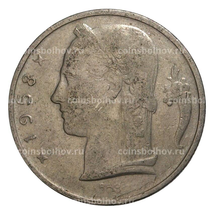 Монета 5 франков 1958 года Бельгия — Надпись на фламандском (BELGIE)