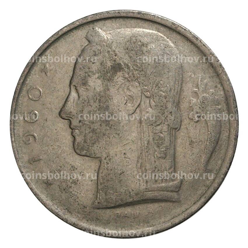 Монета 5 франков 1960 года Бельгия — Надпись на фламандском (BELGIE)