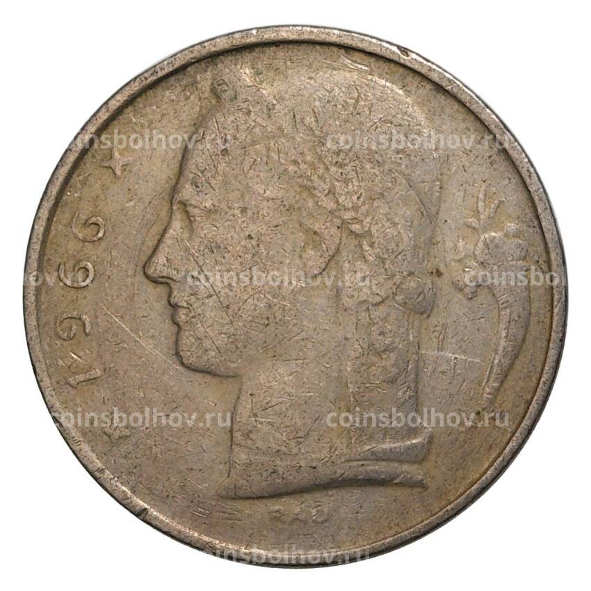 Монета 5 франков 1966 года Бельгия — Надпись на фламандском (BELGIE)