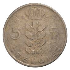 Монета 5 франков 1967 года Бельгия — Надпись на фламандском (BELGIE) (реверс)