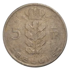 Монета 5 франков 1967 года Бельгия — Надпись на фламандском (BELGIE) (реверс)