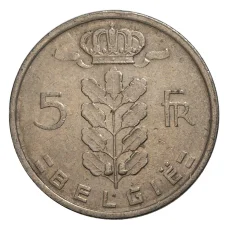 Монета 5 франков 1971 года Бельгия — Надпись на фламандском (BELGIE) (реверс)