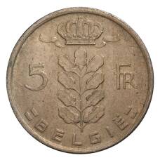 Монета 5 франков 1972 года Бельгия — Надпись на фламандском (BELGIE) (реверс)