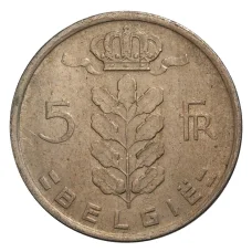 Монета 5 франков 1972 года Бельгия — Надпись на фламандском (BELGIE) (реверс)