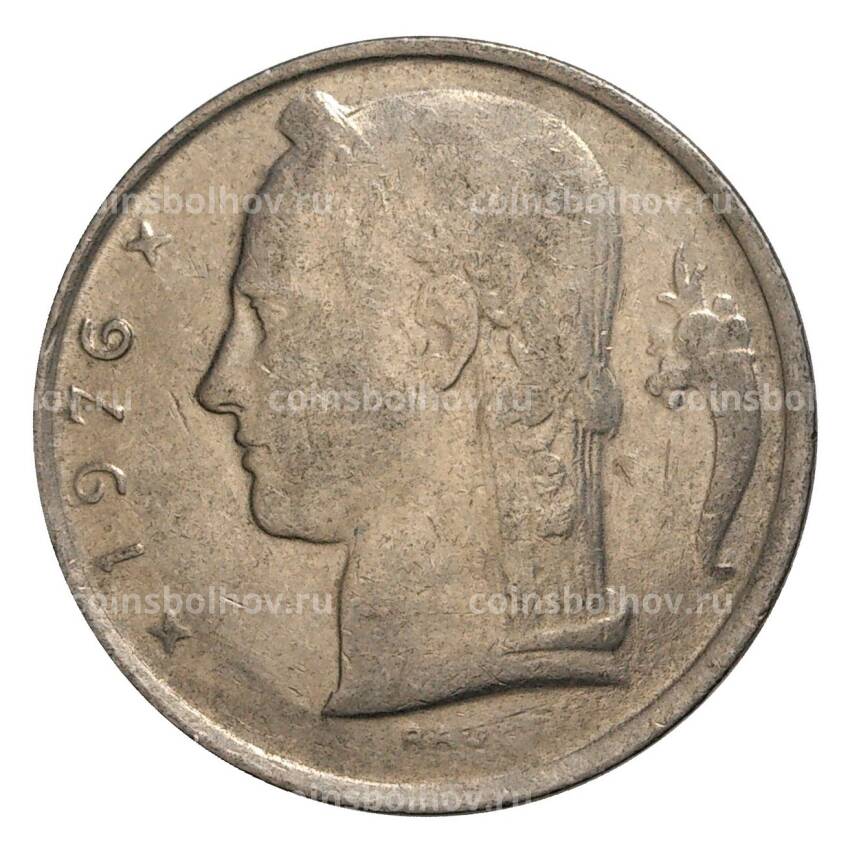 Монета 5 франков 1976 года Бельгия — Надпись на фламандском (BELGIE)