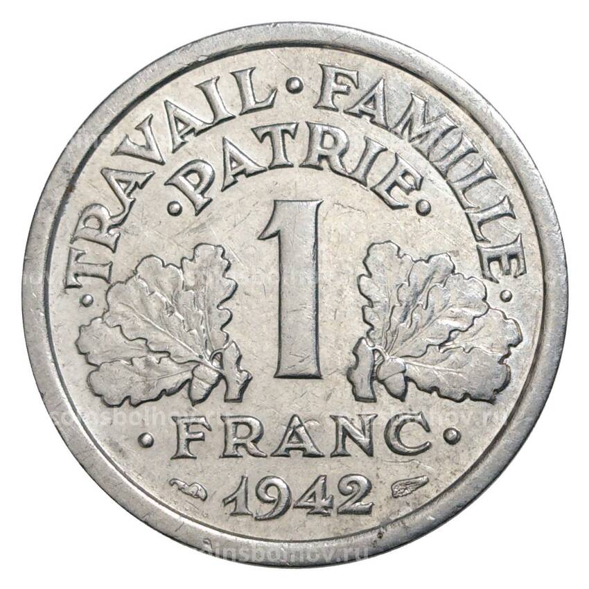 Монета 1 франк 1942 года Франция