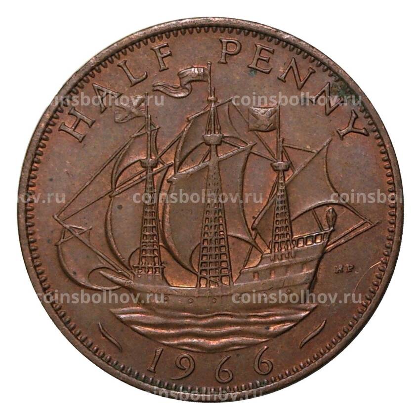 Монета 1/2 пенни 1966 года