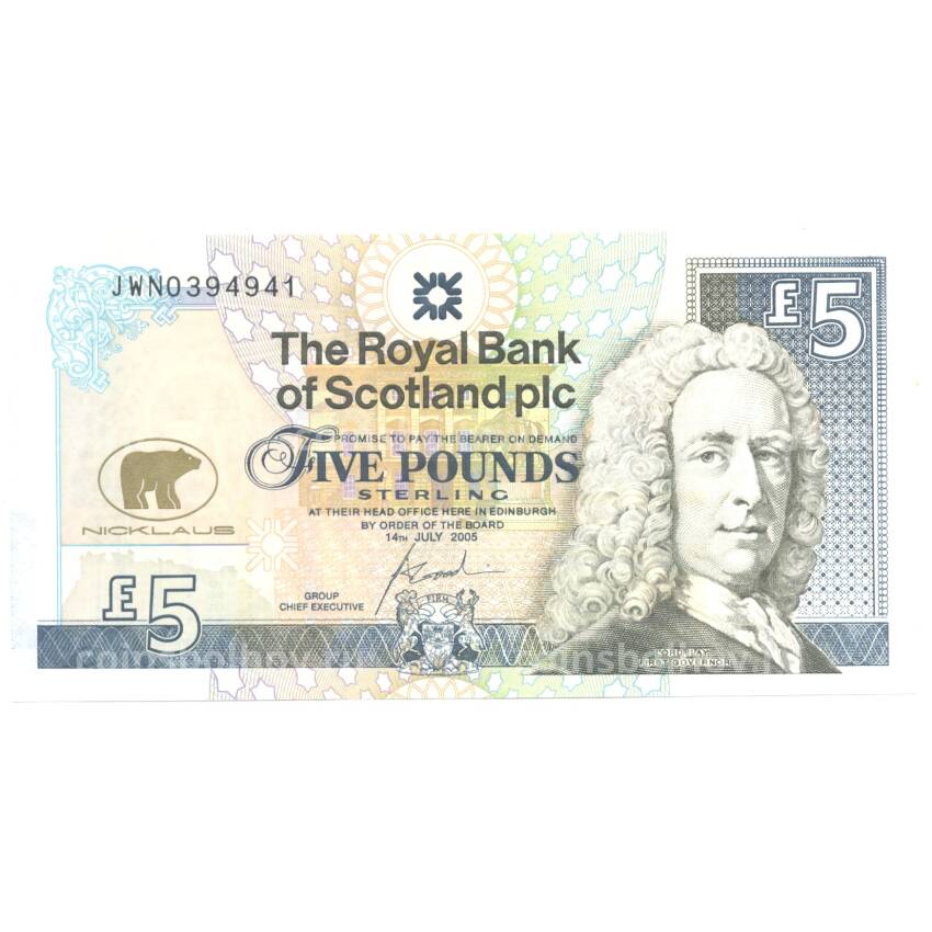 Банкнота 5 фунтов 2005 года Шотландия