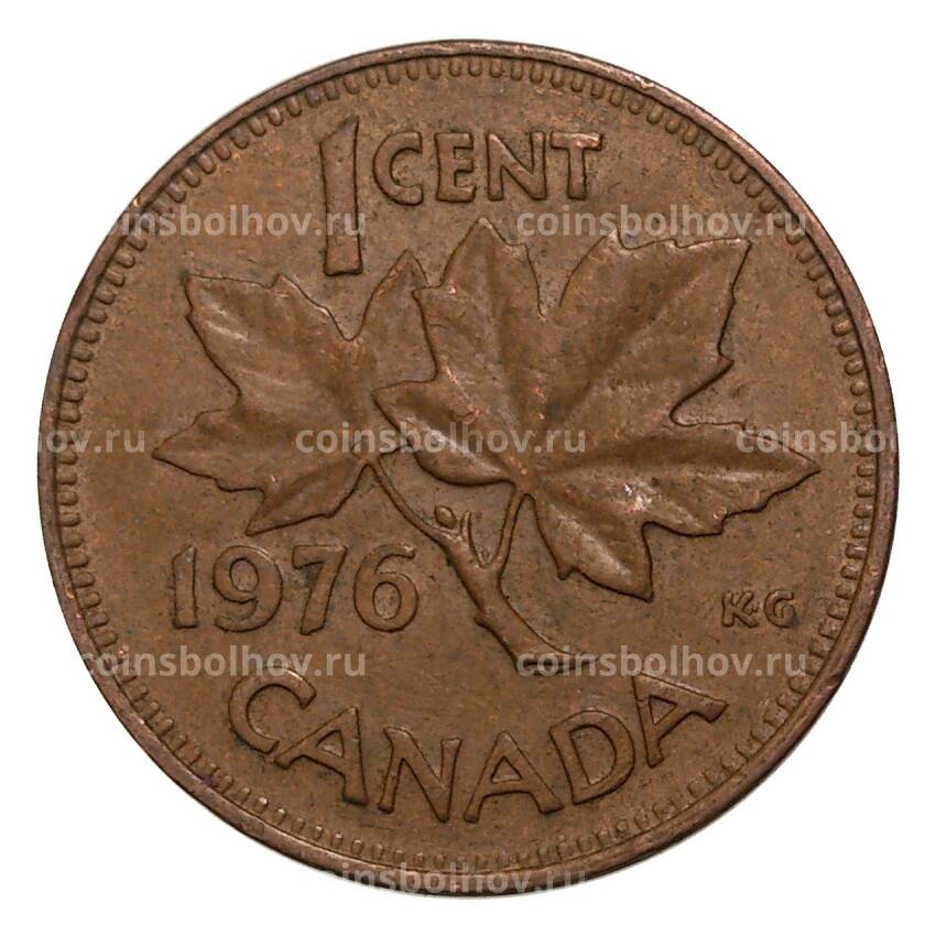 Монета 1 цент 1976 года Канада
