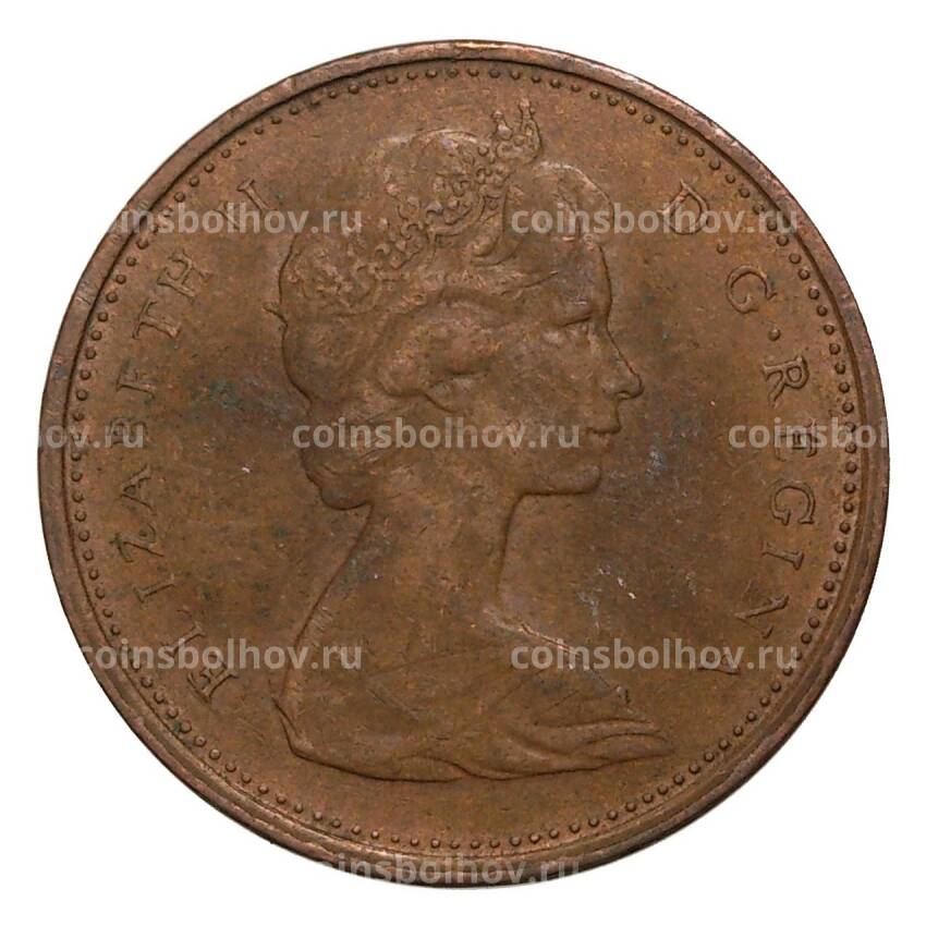 Монета 1 цент 1976 года Канада (вид 2)