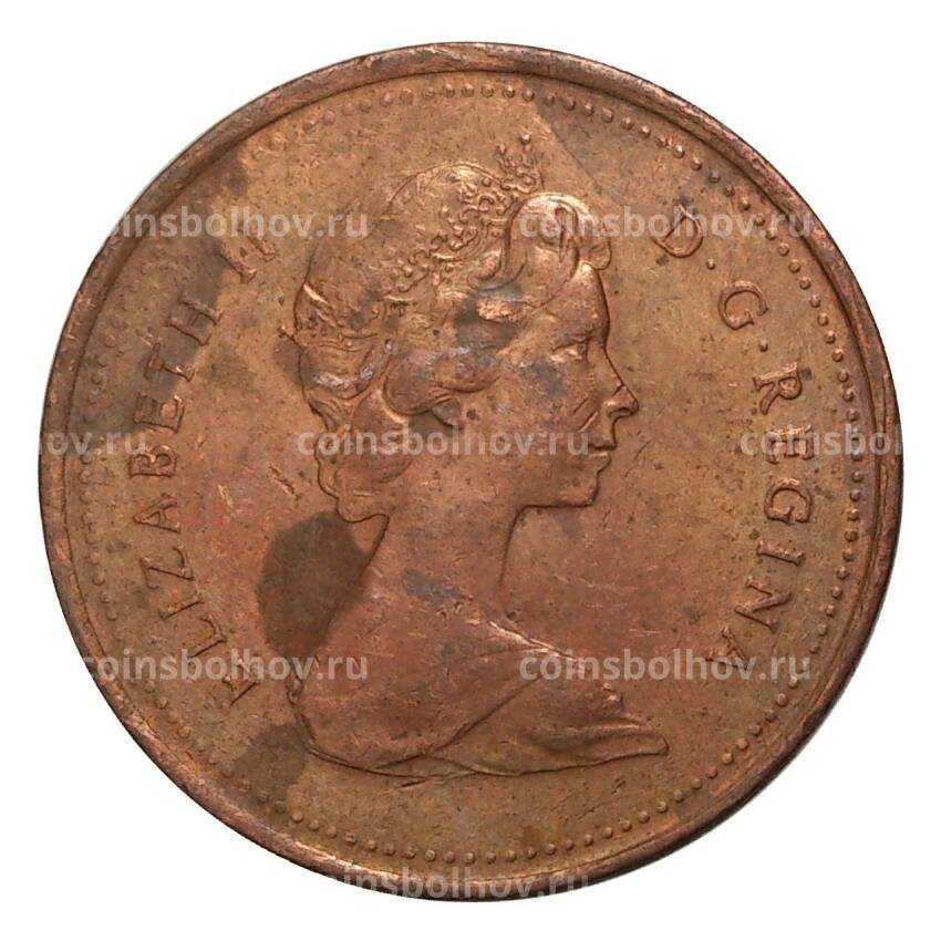 Монета 1 цент 1979 года Канада (вид 2)