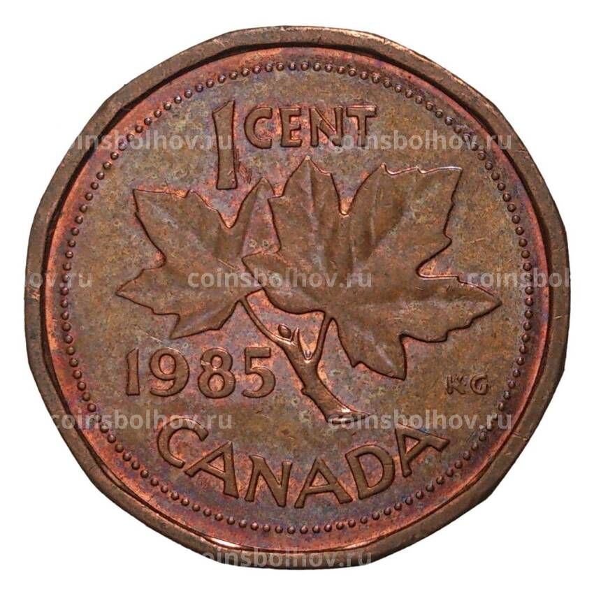 Монета 1 цент 1985 года Канада
