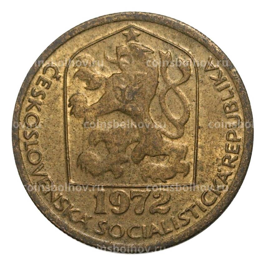 Монета 20 геллеров 1972 года Чехословакия
