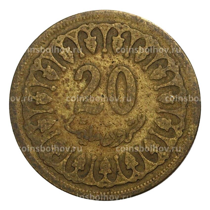 Монета 20 миллим 1960 года Тунис (вид 2)