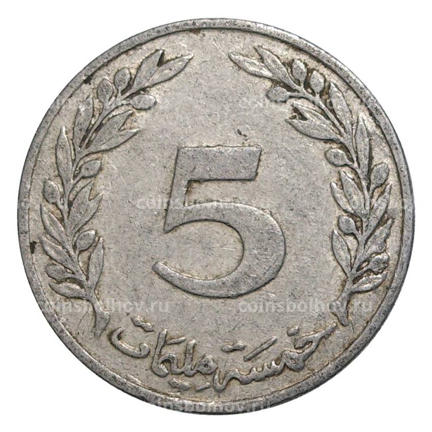 Монета 5 миллим 1960 года Тунис (вид 2)