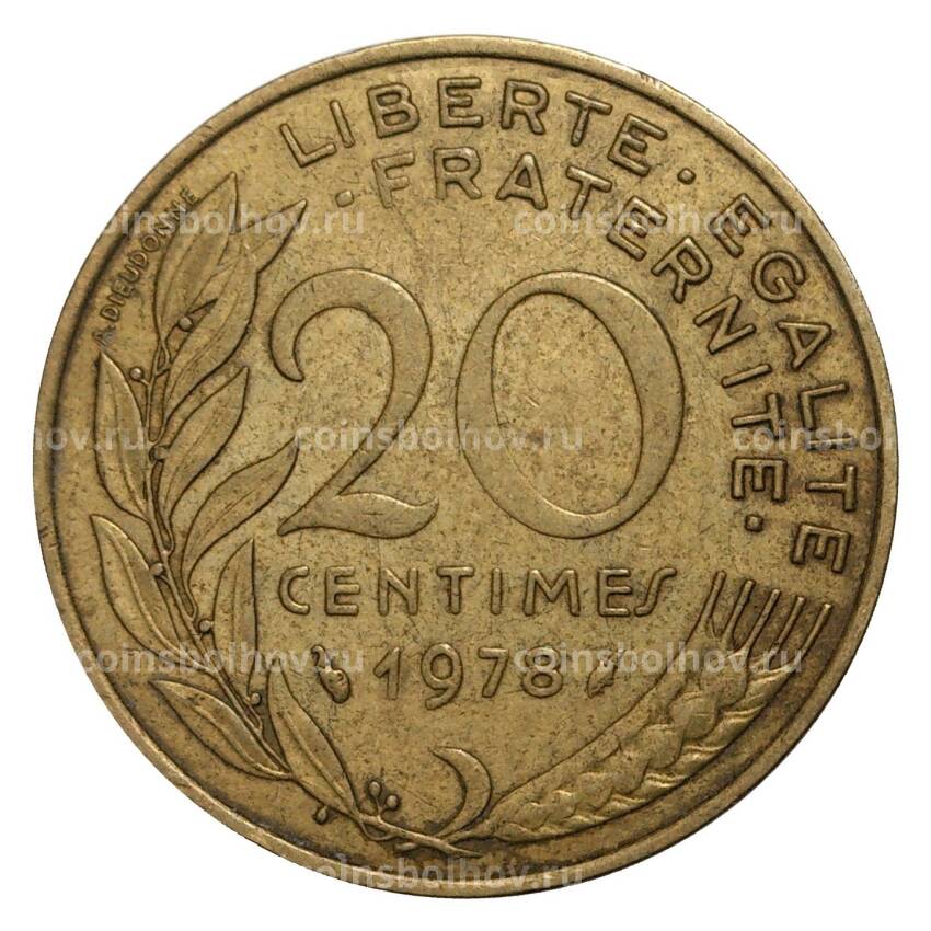 Монета 20 сантимов 1978 года Франция