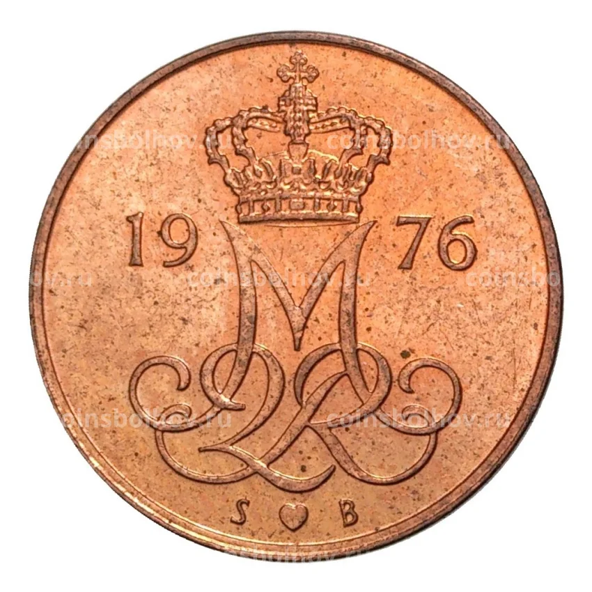 Монета 5 эре 1976 года Дания