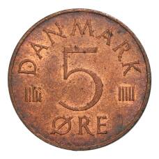 Монета 5 эре 1977 года Дания (реверс)