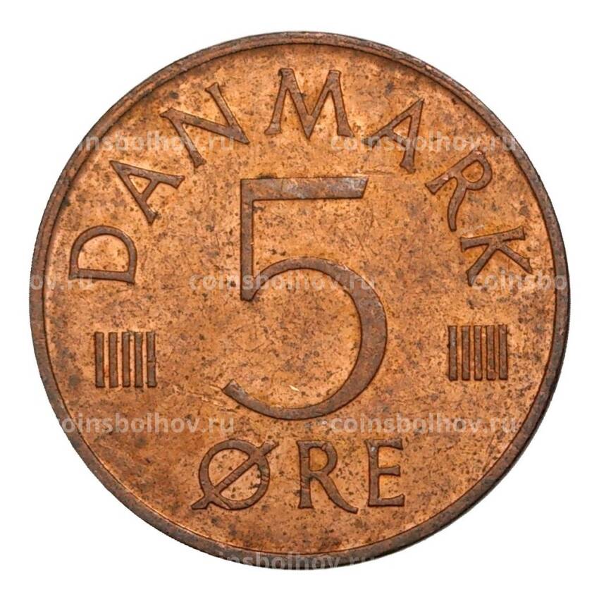 Монета 5 эре 1984 года Дания (вид 2)