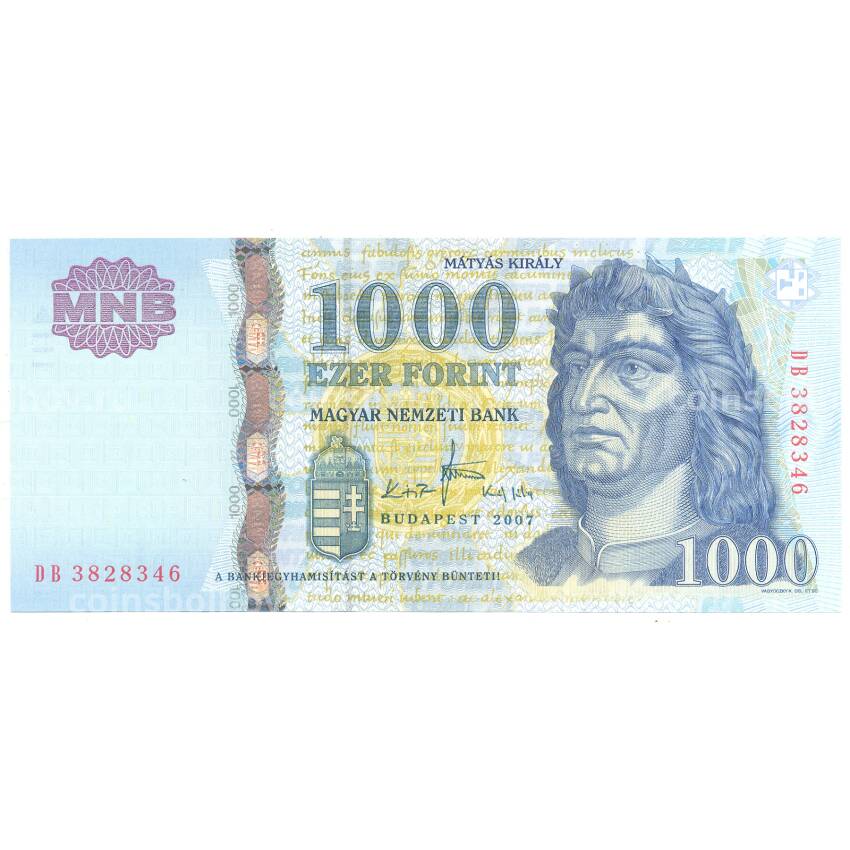 Банкнота 1000 форинтов 2007 года