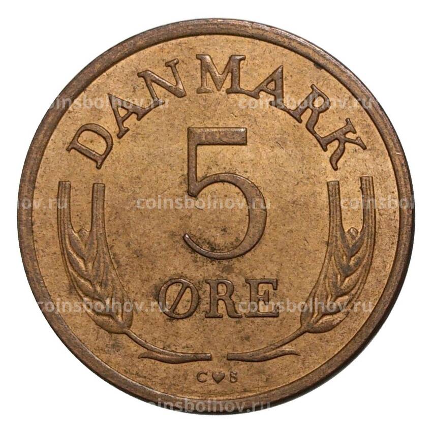 Монета 5 эре 1966 года Дания (вид 2)