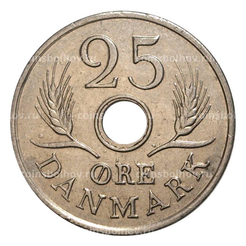 Монета 25 эре 1968 года Дания (вид 2)