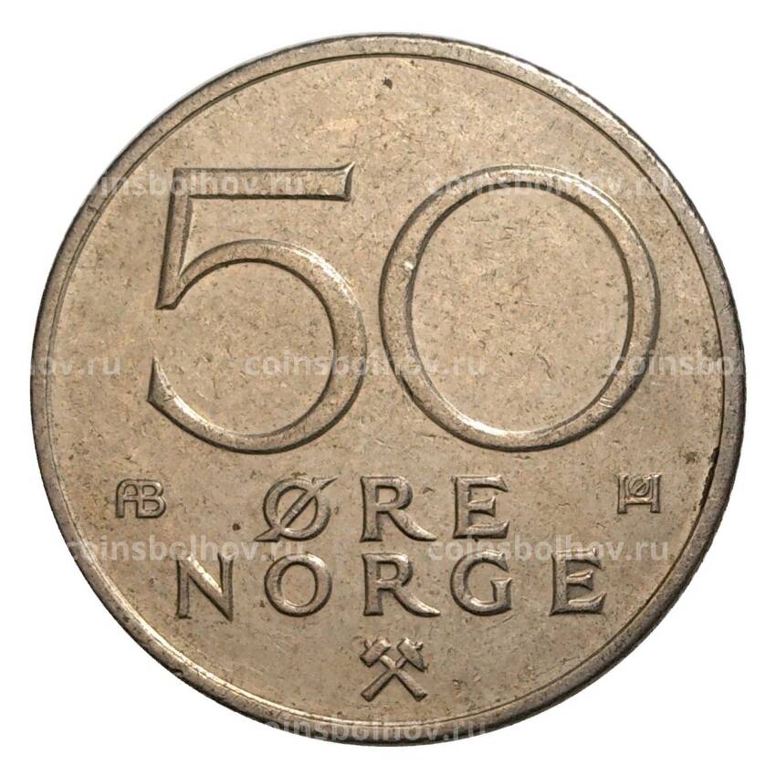 Монета 50 эре 1978 года Норвегия (вид 2)