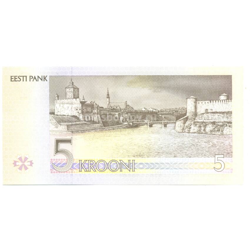 Банкнота 5 крон 1994 года (вид 2)