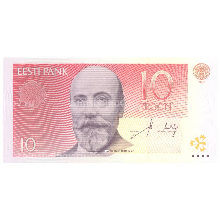 Банкнота 10 крон 2007 года Эстония