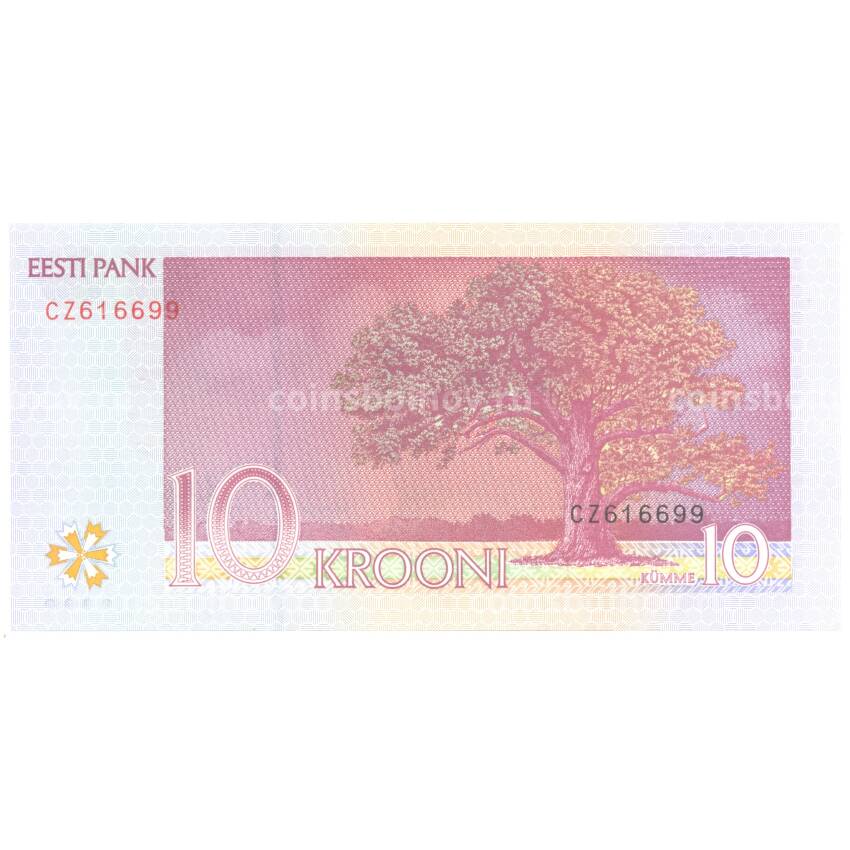 Банкнота 10 крон 2007 года Эстония (вид 2)