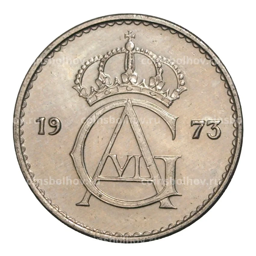Монета 10 эре 1973 года Швеция