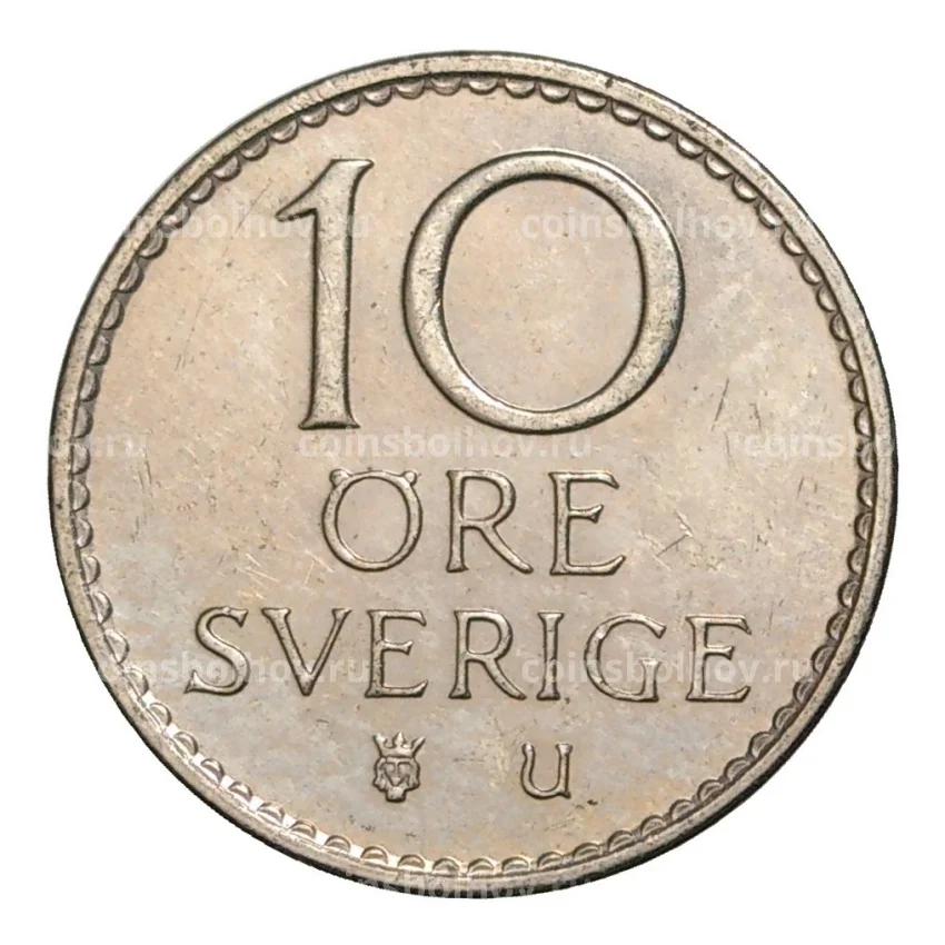 Монета 10 эре 1973 года Швеция (вид 2)