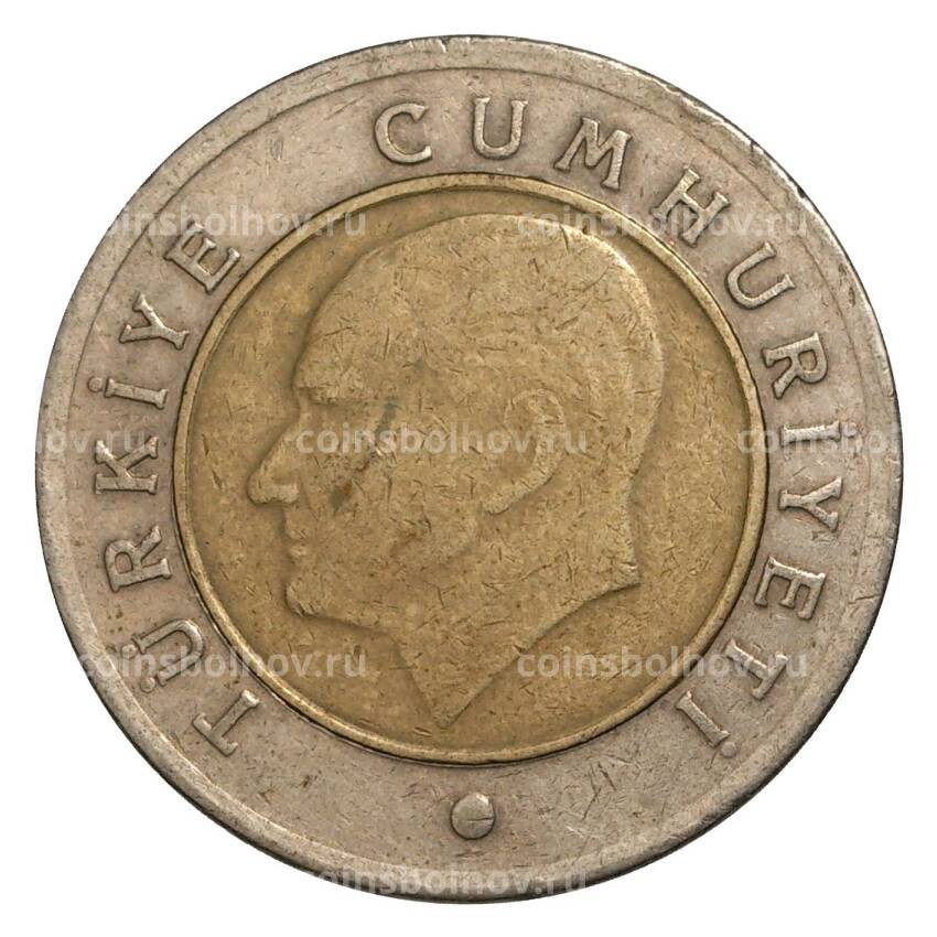 Монета 50 куруш 2009 года Турция (вид 2)