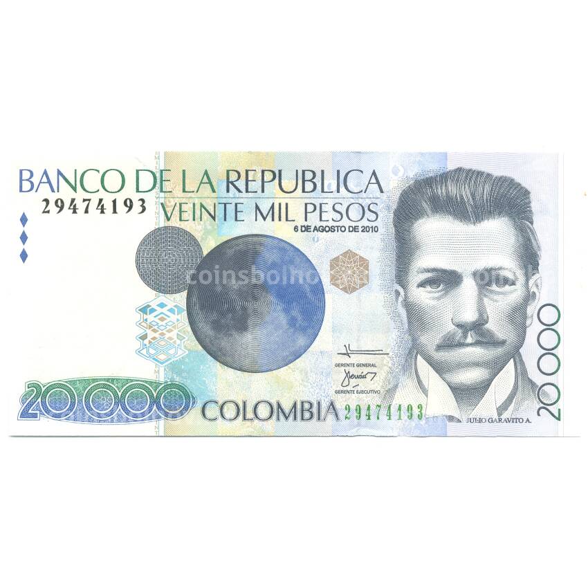 Банкнота 20000 песо 2010 года