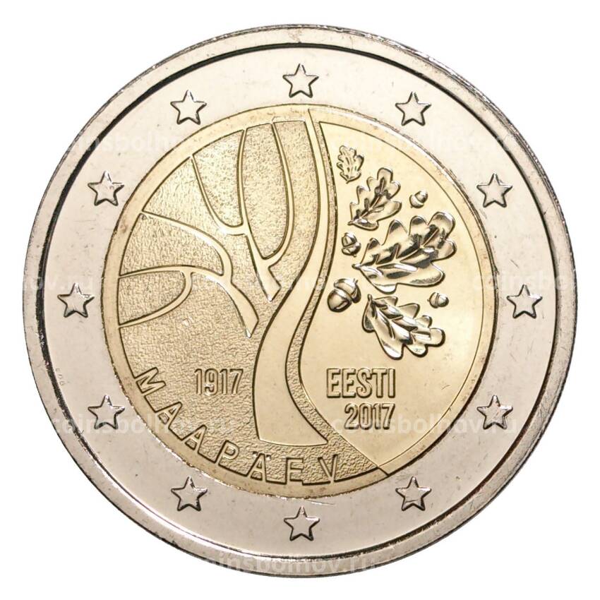 Монета 2 евро 2017 года Эстония — Путь к независимости