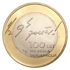 Монета 3 евро 2017 года Словения — 100 лет майской декларации (аверс)