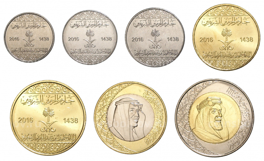 Набор монет 2016 года Саудовская Аравия (вид 2)